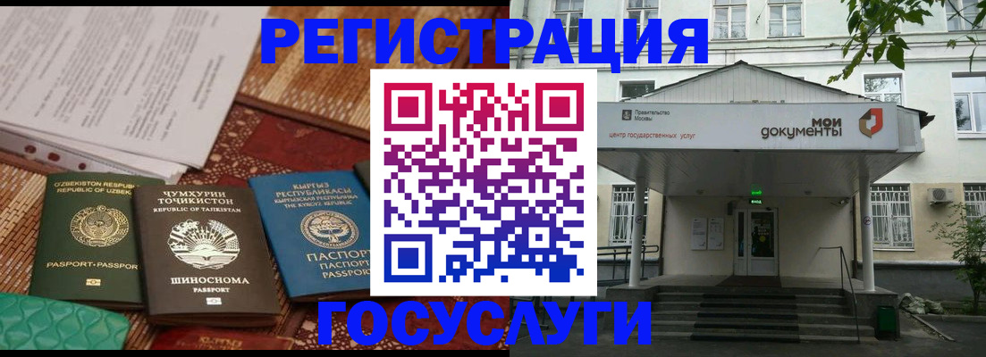 пропишу в квартире в Вологде
